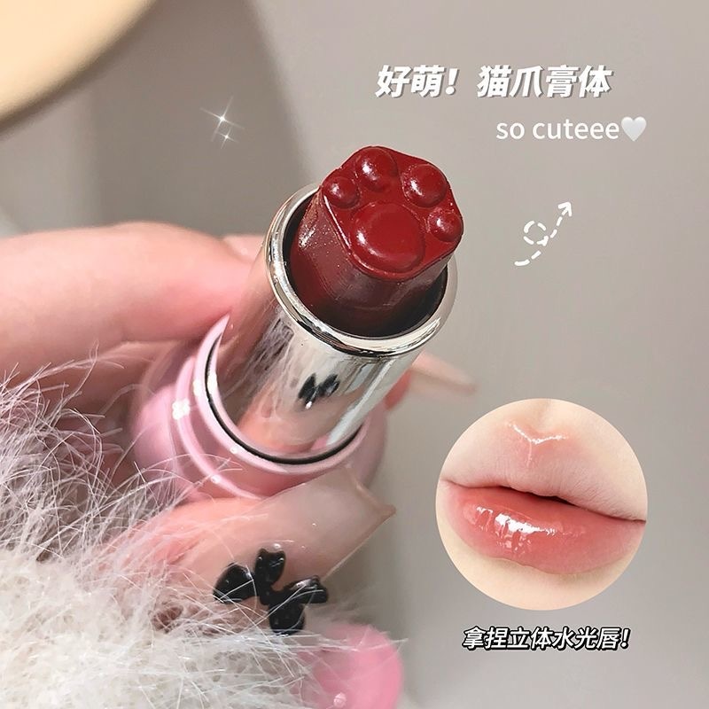 Gege Bear Crystal Light Transmittance Bear Gloss Lipstick - Douyin Shop product image 2