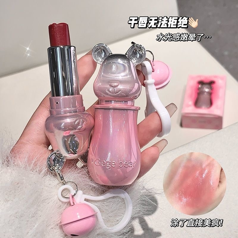 Gege Bear Crystal Light Transmittance Bear Gloss Lipstick - Douyin Shop product image 1