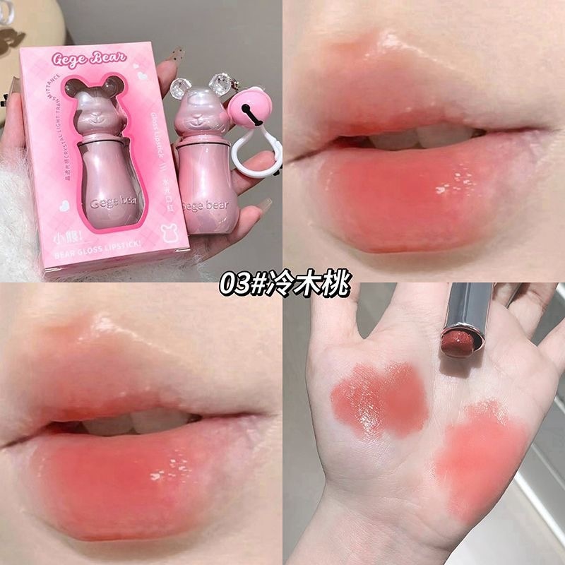 Gege Bear Crystal Light Transmittance Bear Gloss Lipstick - Douyin Shop product image 5