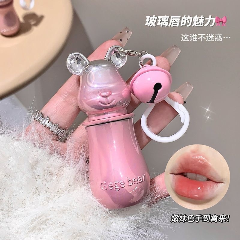 Gege Bear Crystal Light Transmittance Bear Gloss Lipstick - Douyin Shop product image 11