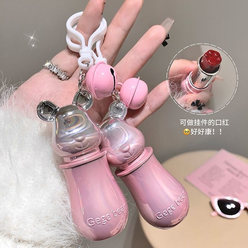 Gege Bear Crystal Light Transmittance Bear Gloss Lipstick - Douyin Shop product image 10
