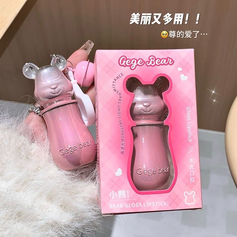 Gege Bear Crystal Light Transmittance Bear Gloss Lipstick - Douyin Shop product image 12