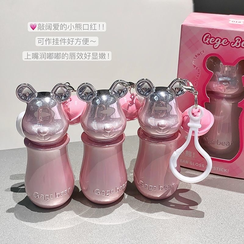 Gege Bear Crystal Light Transmittance Bear Gloss Lipstick - Douyin Shop product image 13