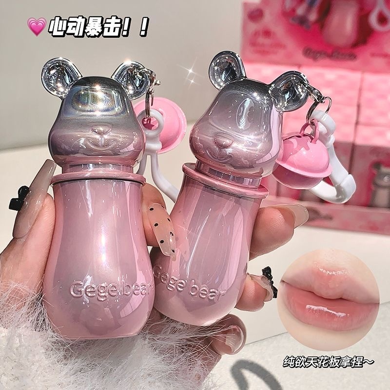 Gege Bear Crystal Light Transmittance Bear Gloss Lipstick - Douyin Shop product image 15