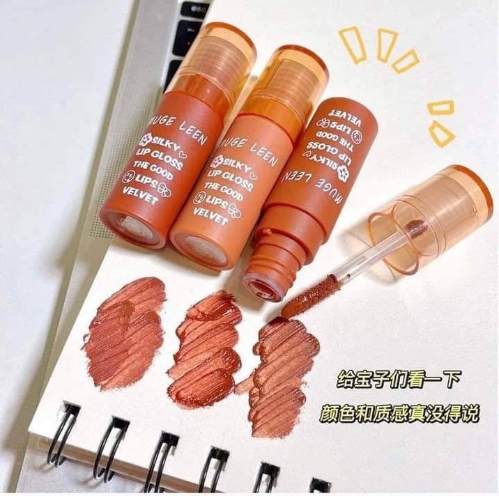 Muge Leen Silky Lipgloss Set (3 pieces) - Douyin Shop product image 1