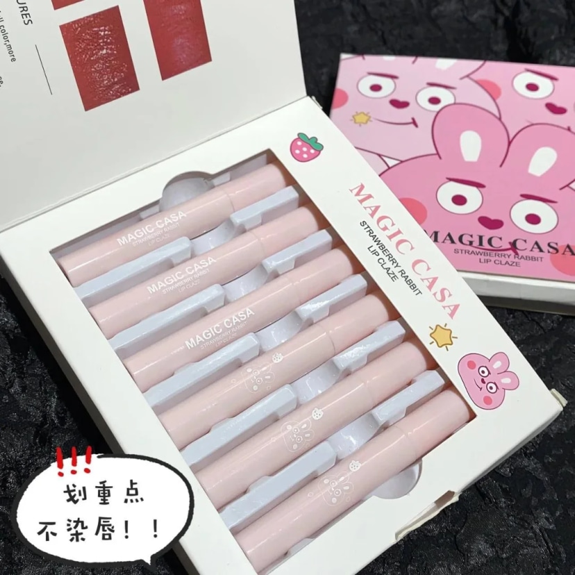 Magic Casa Strawberry Rabbit Lip Glaze - Douyin Shop product image 1