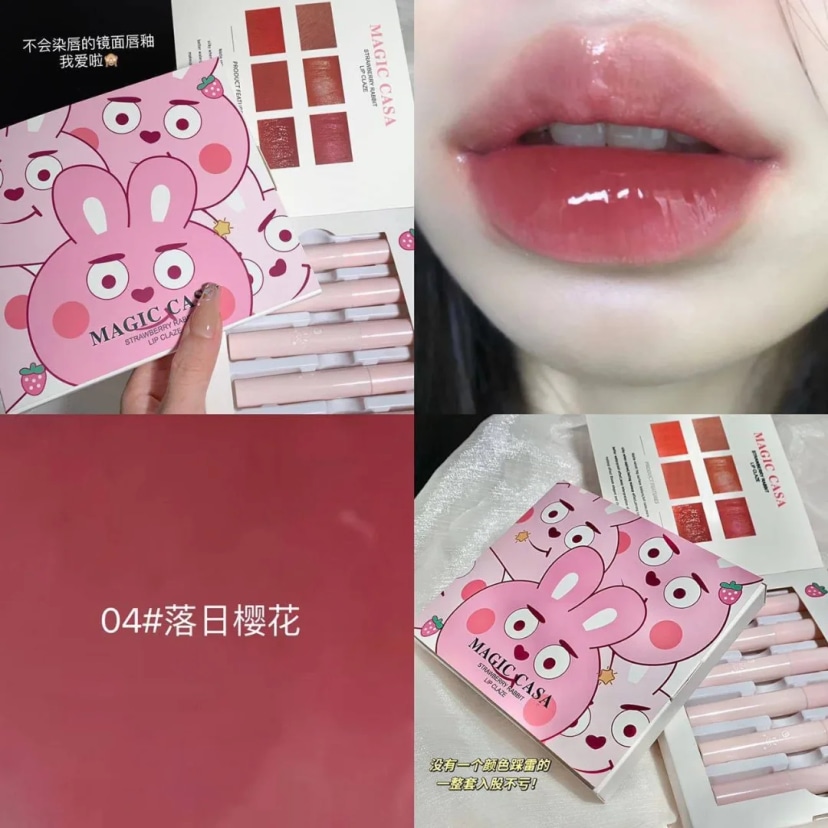 Magic Casa Strawberry Rabbit Lip Glaze - Douyin Shop product image 10