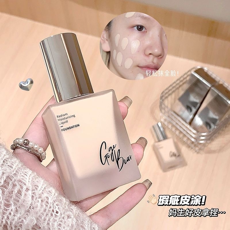 Gege Bear Radiant Moisturizing Liquid Foundation 30ml - Douyin Shop product image 1