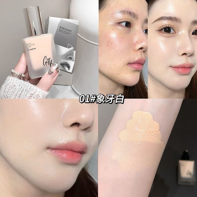 Gege Bear Radiant Moisturizing Liquid Foundation 30ml - Douyin Shop product image 3
