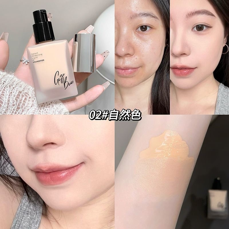 Gege Bear Radiant Moisturizing Liquid Foundation 30ml - Douyin Shop product image 4