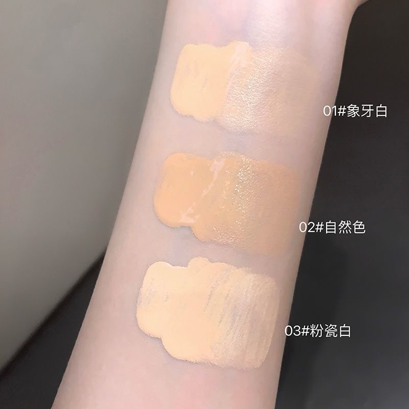 Gege Bear Radiant Moisturizing Liquid Foundation 30ml - Douyin Shop product image 7