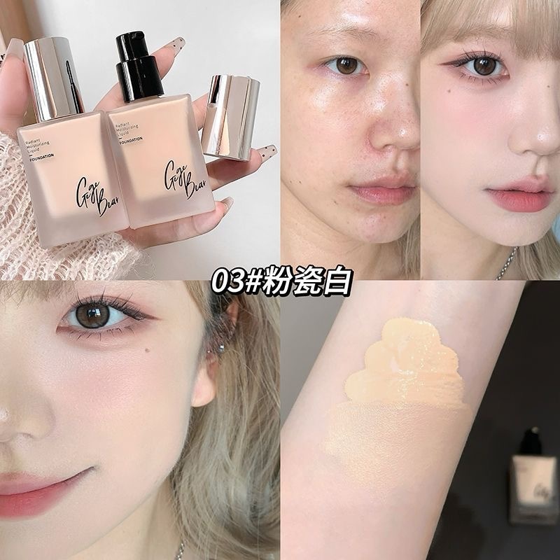 Gege Bear Radiant Moisturizing Liquid Foundation 30ml - Douyin Shop product image 5