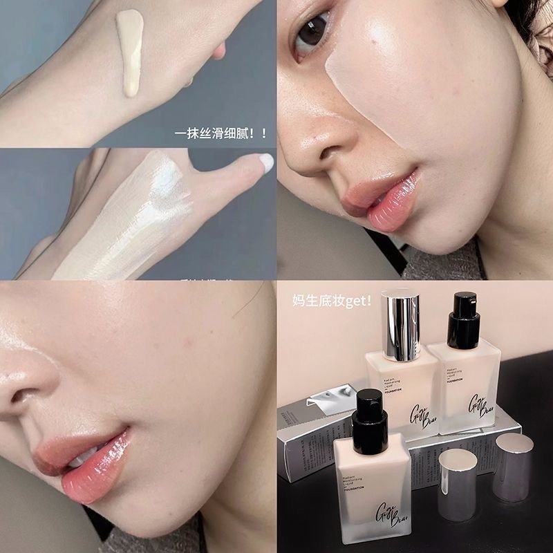 Gege Bear Radiant Moisturizing Liquid Foundation 30ml - Douyin Shop product image 9
