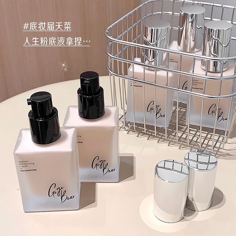 Gege Bear Radiant Moisturizing Liquid Foundation 30ml - Douyin Shop product image 8