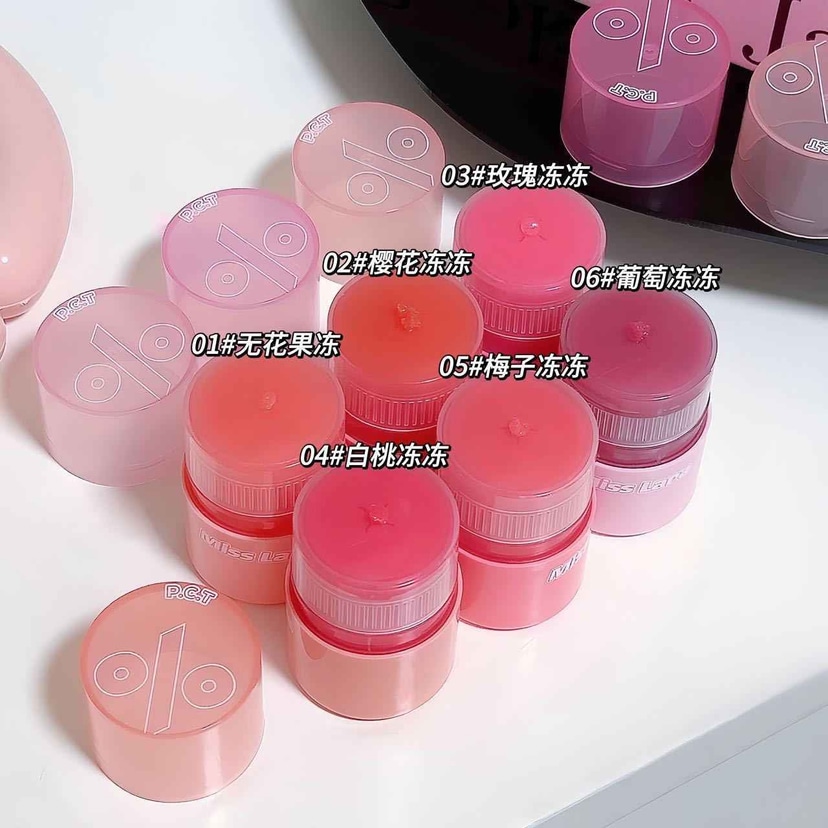 Miss Lara Twist-N-Turn Lip Gloss - Douyin Shop product image 21