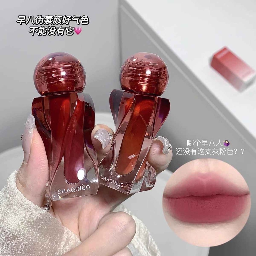 Shaqinuo Velvet Lip - Douyin Shop product image 2