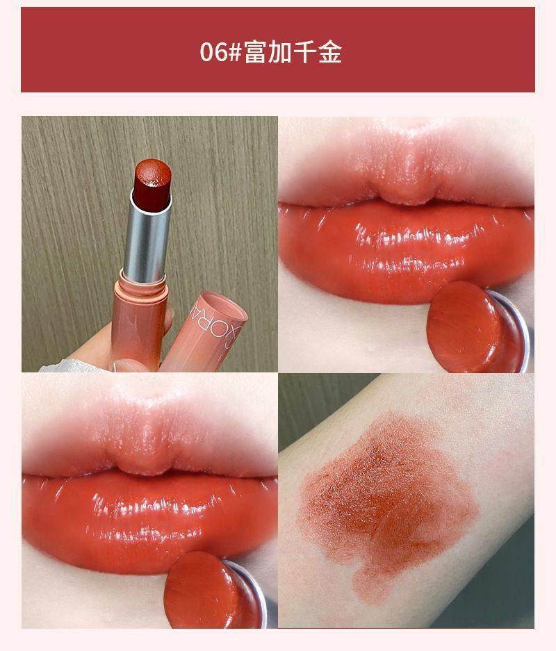 Herorange Glasting Melting Balm (rom&nd dupe) - Douyin Shop product image 9