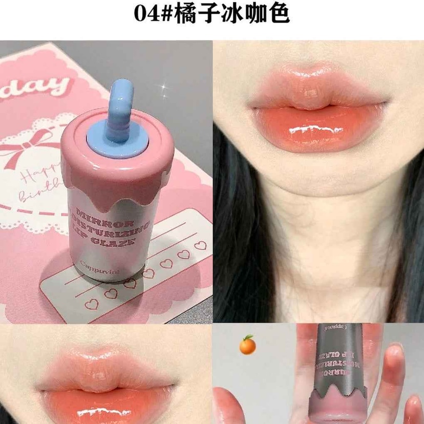 Cappuvini Moisturizing Mirror Lip Glaze - Douyin Shop product image 6
