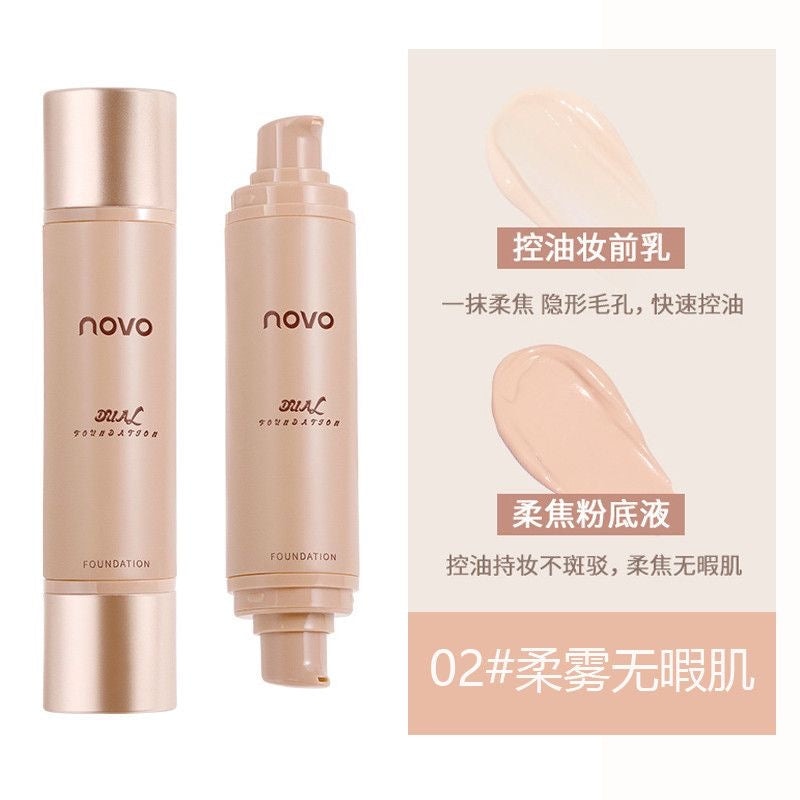 Novo Optical Soft Focus Dual Foundation with Primer 25g - Douyin Shop product image 3