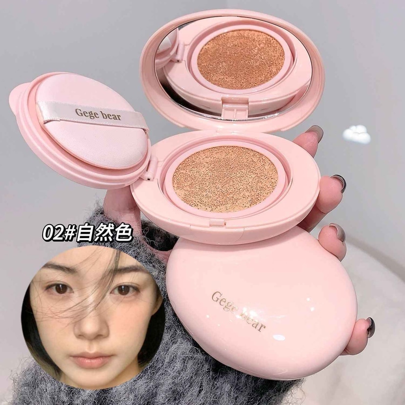 Gege Bear Cushion Foundation with Refill - Douyin Shop product image 5
