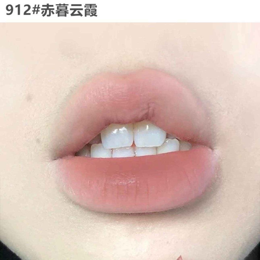 Uslike Foggy Lip Glaze Keychain - Douyin Shop product image 4