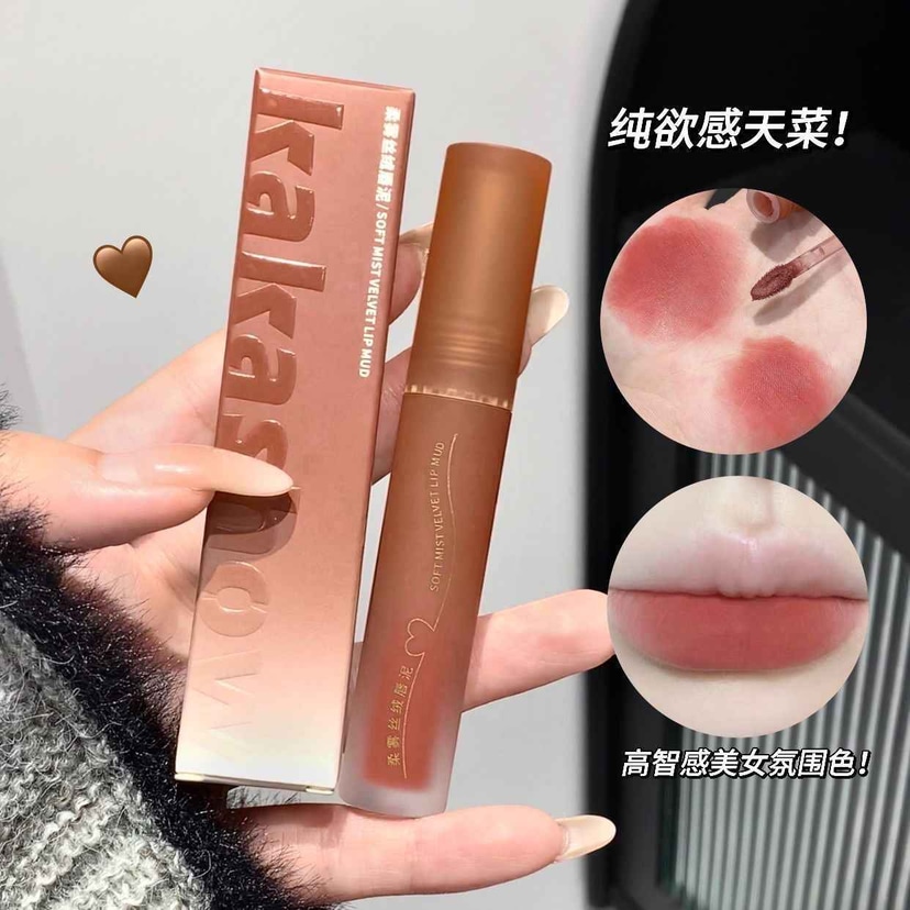 Kakashow Soft Mist Velvet Lip Mud - Douyin Shop product image 3