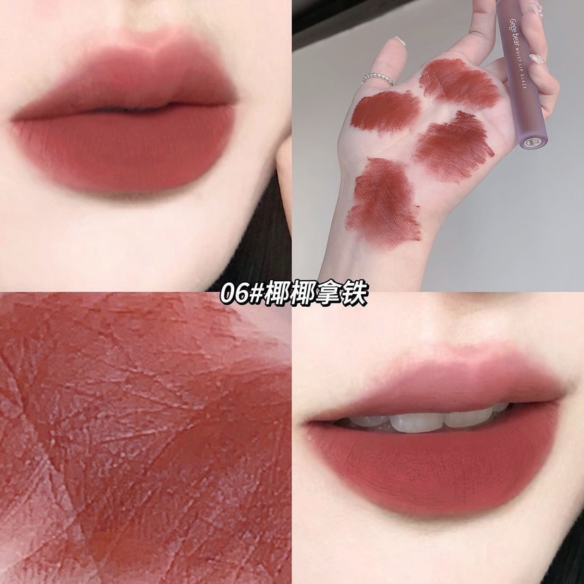 Gege Bear Clear Texture Moist Lip Glaze - Douyin Shop product image 8