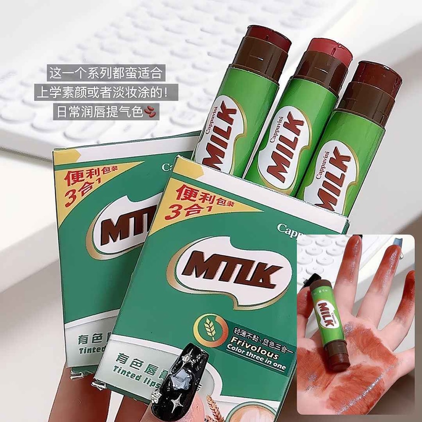 Cappuvini Milk Lip Balm Set (3 pieces) - Douyin Shop product image 4