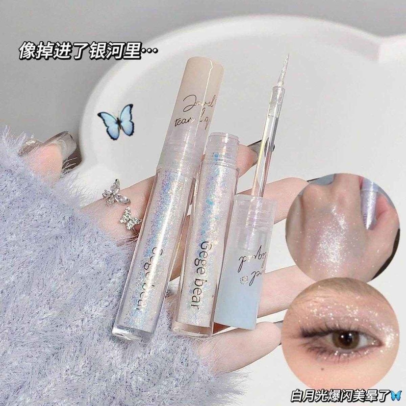 Gege Bear Glittery Eyeshadow - Douyin Shop product image 14