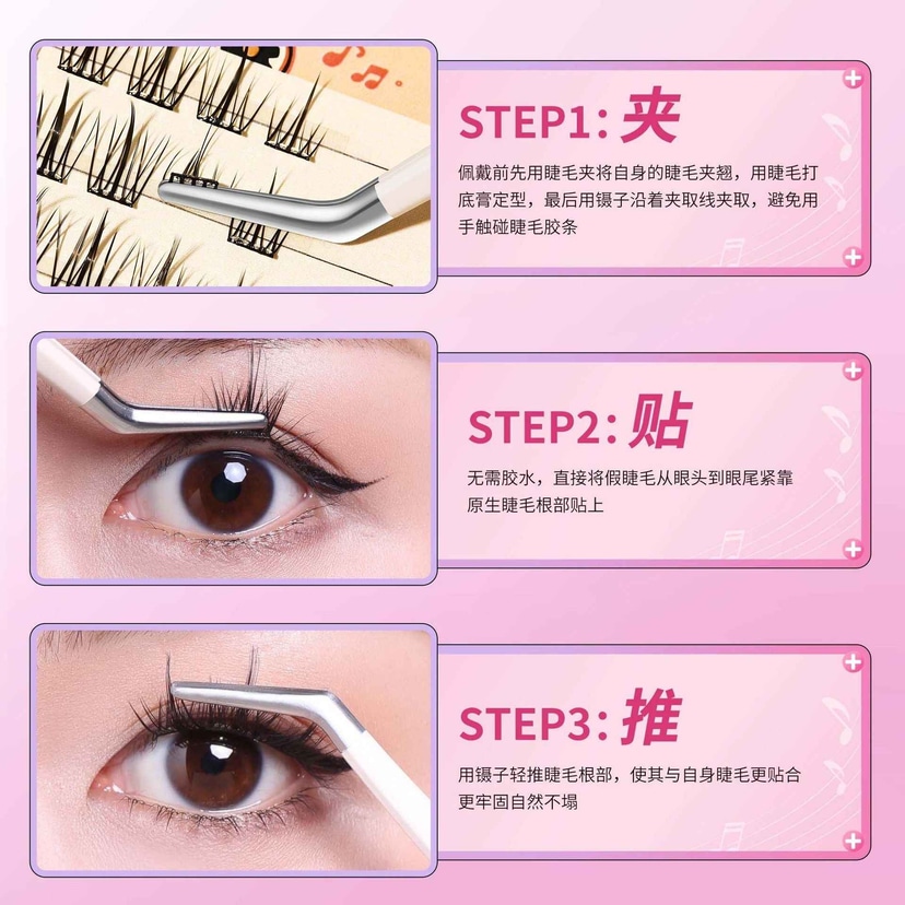 Manga Eye Lash (no need glue) - Douyin Shop product image 2