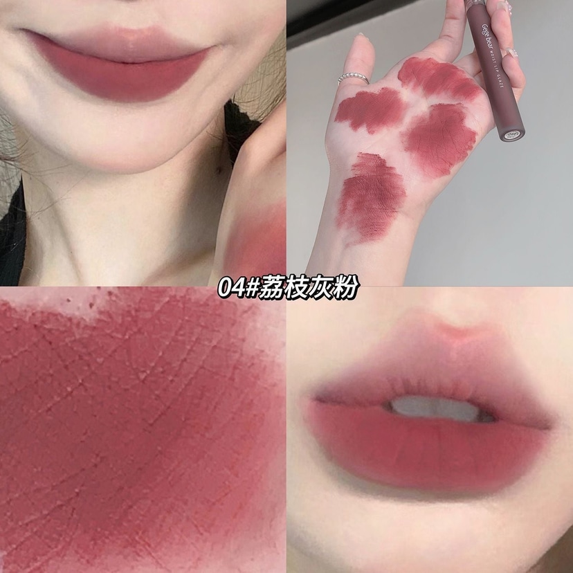Gege Bear Clear Texture Moist Lip Glaze - Douyin Shop product image 6