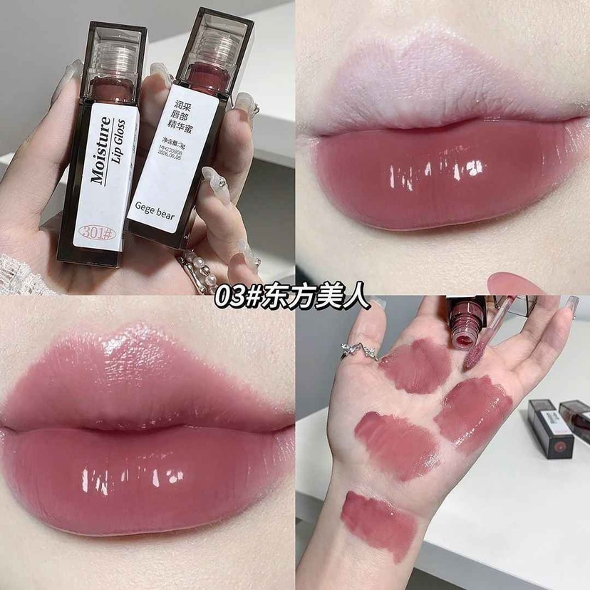 Gege Bear Moisture Lip Tint - Douyin Shop product image 4