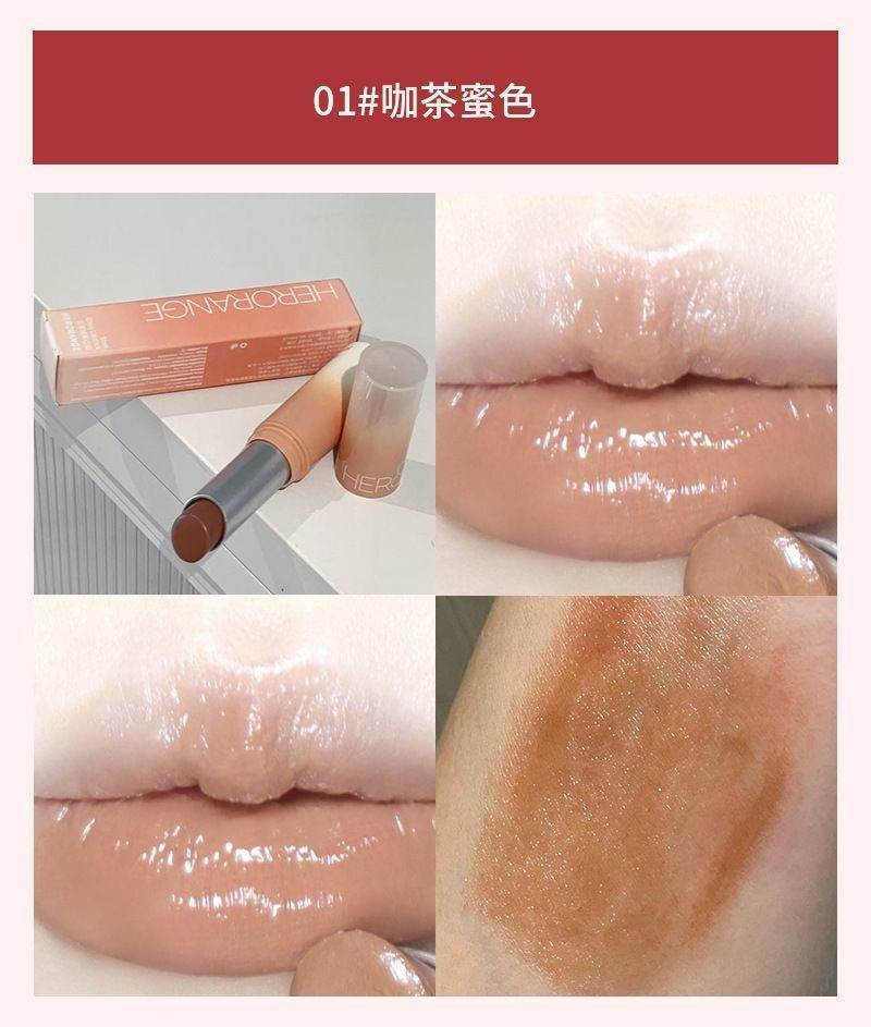 Herorange Glasting Melting Balm (rom&nd dupe) - Douyin Shop product image 4