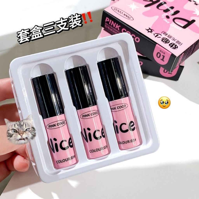 Pink Coco Sweet and Cool Girl Matte Lip Glaze - Douyin Shop product image 6