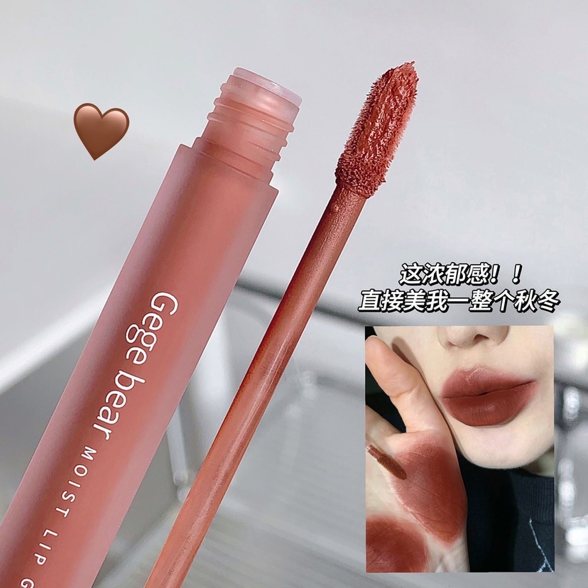 Gege Bear Clear Texture Moist Lip Glaze - Douyin Shop product image 11