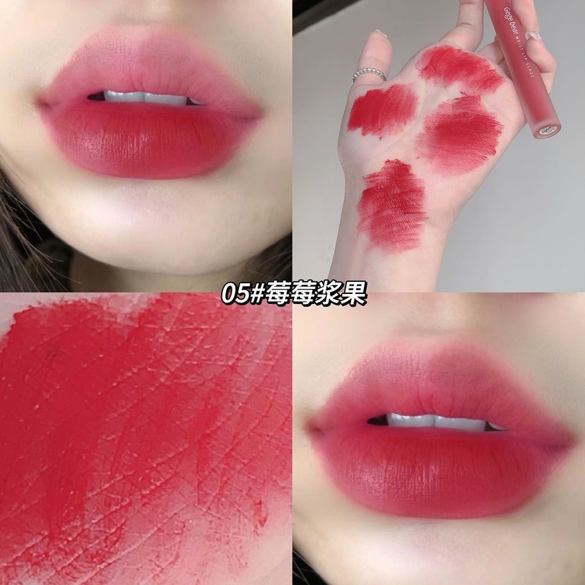 Gege Bear Clear Texture Moist Lip Glaze - Douyin Shop product image 7