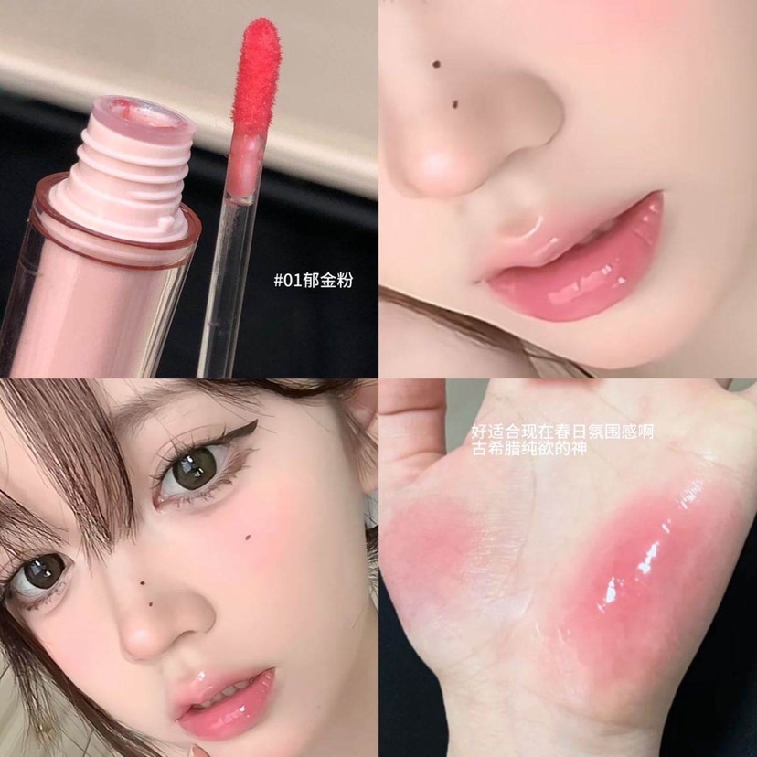 Herorange Water Light Lip Glaze (Rom&nd The Juicy Lasting Tint Dupe) - Douyin Shop product image 5