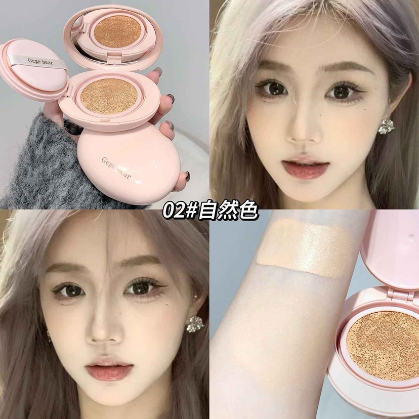 Gege Bear Cushion Foundation with Refill - Douyin Shop product image 3