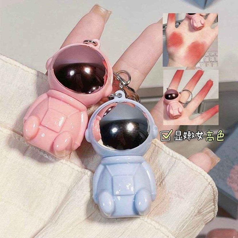 Susu Sky Astro Keychain - Douyin Shop product image 10