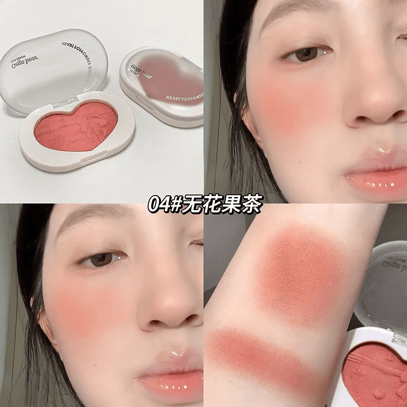 Gege Bear Soft Color Heart Pop Powder Blusher - Douyin Shop product image 6