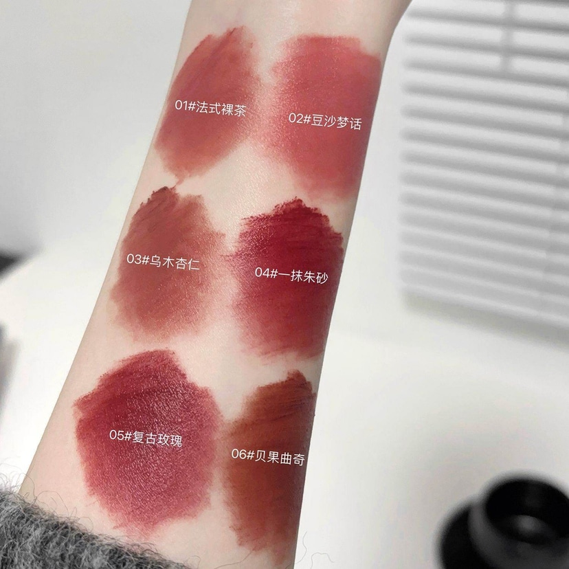 Gege Bear Dreamy Sweet Velvet Lip Glaze - Douyin Shop product image 10