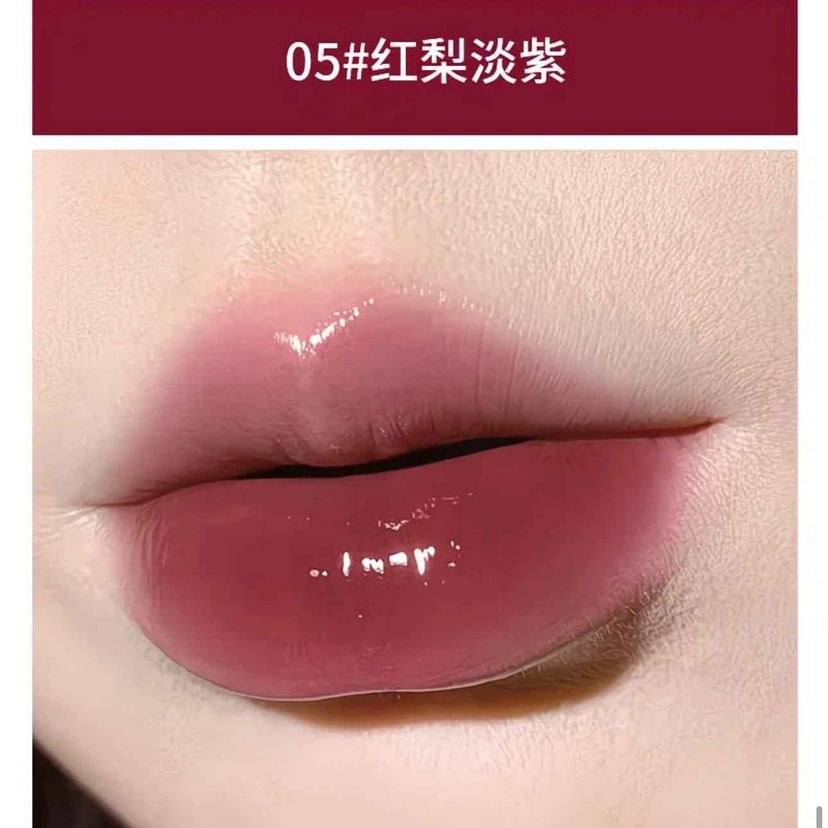 Herorange Glossy Lip Tint - Douyin Shop product image 8