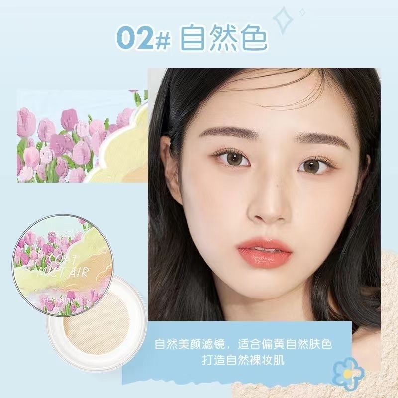 Yearn Diary Soft Mist Air Holding Makeup Honey Powder (with puff) - Douyin Shop product image 4