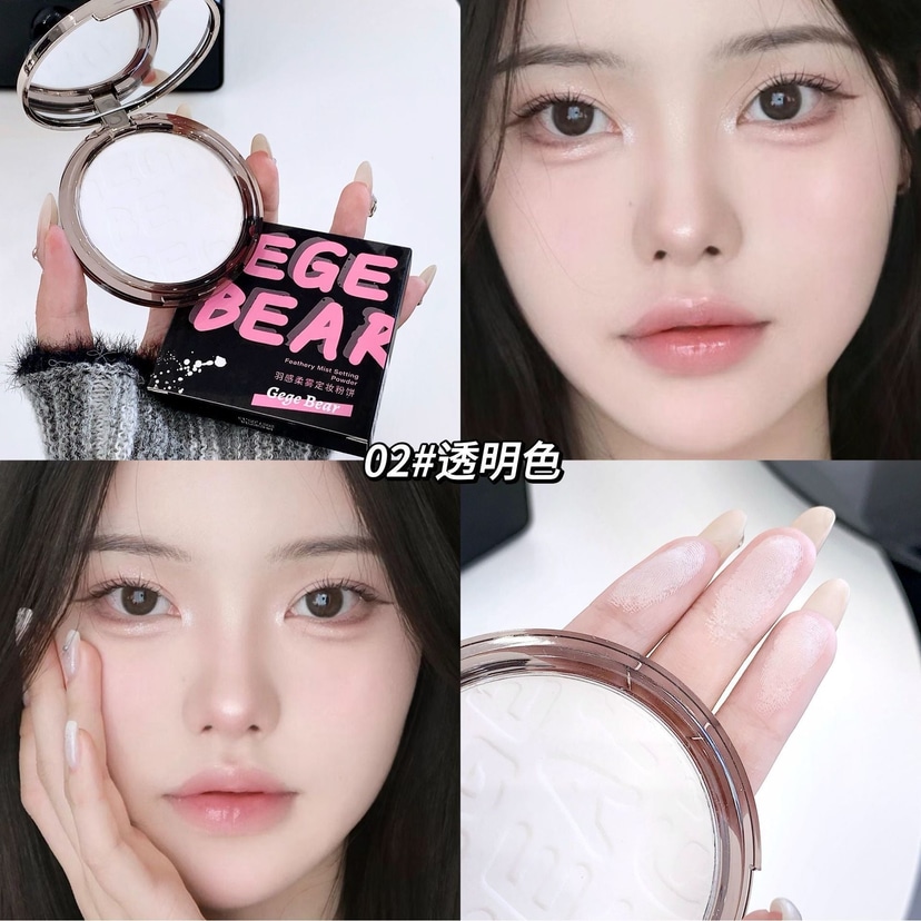 Gege Bear Feathery Mist Setting Powder - Douyin Shop product image 7