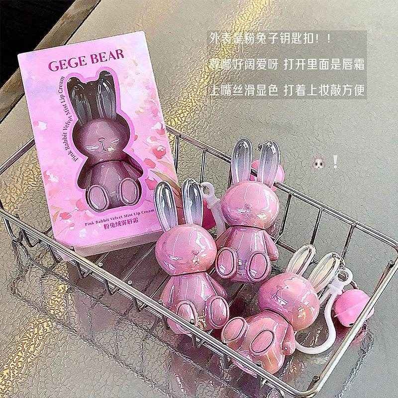 Gege Bear Pink Rabbit Velvet Mist Lip Cream - Douyin Shop product image 2