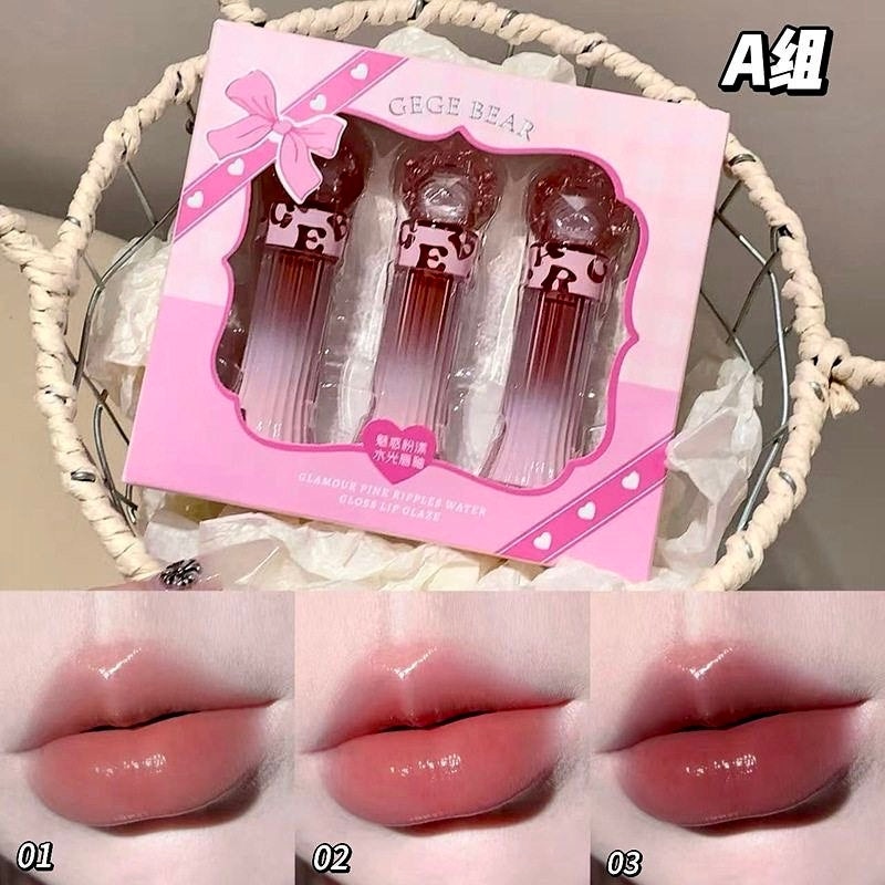 Gege Bear Water Gloss Lip Glaze - Douyin Shop product image 9