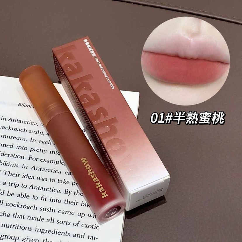 Kakashow Soft Mist Velvet Lip Mud - Douyin Shop product image 4