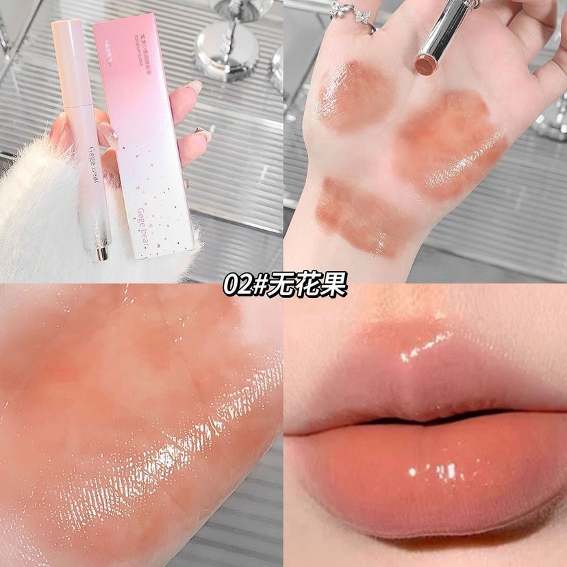 Gege Bear Solid Lip Gloss - Douyin Shop product image 4