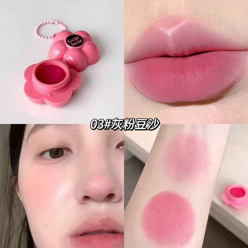 Gege Bear Multi-purpose Flower Lip and Cheek Mud Keychain - Douyin Shop product image 5
