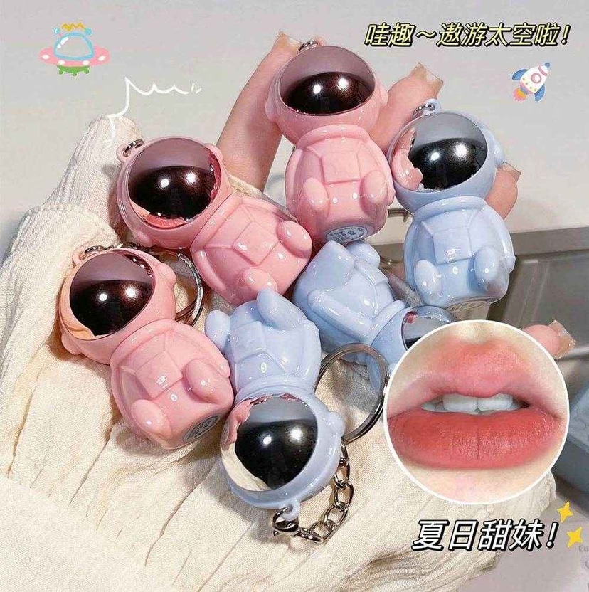 Susu Sky Astro Keychain - Douyin Shop product image 11
